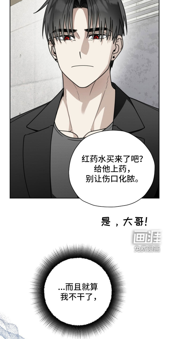 第44话25
