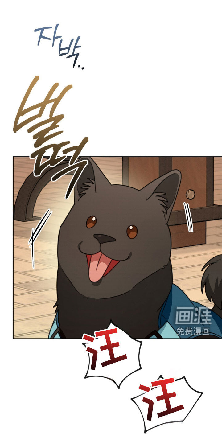 第44话27