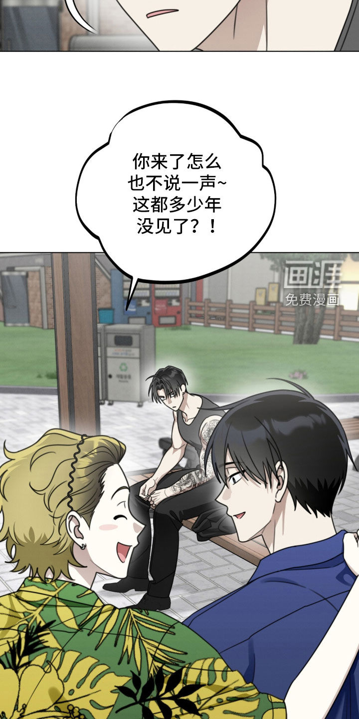 第43话14