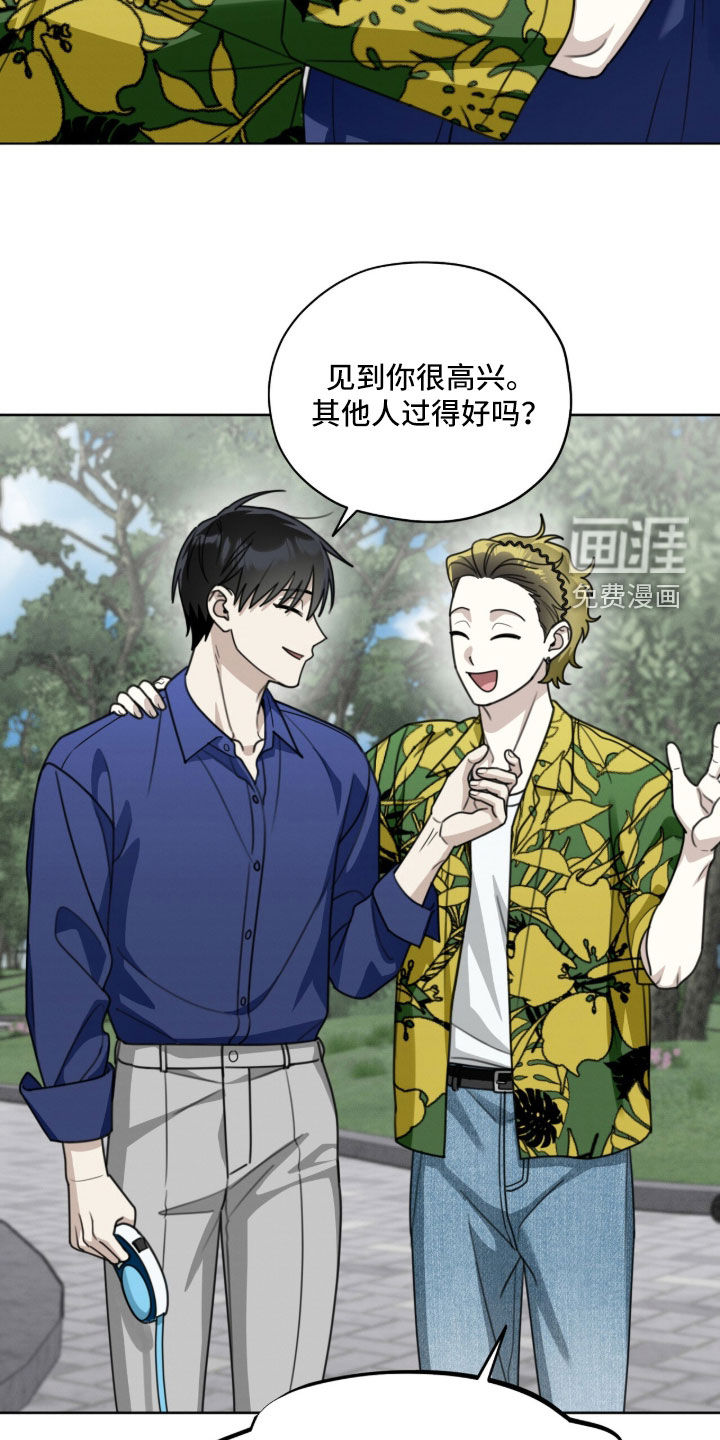 第43话15