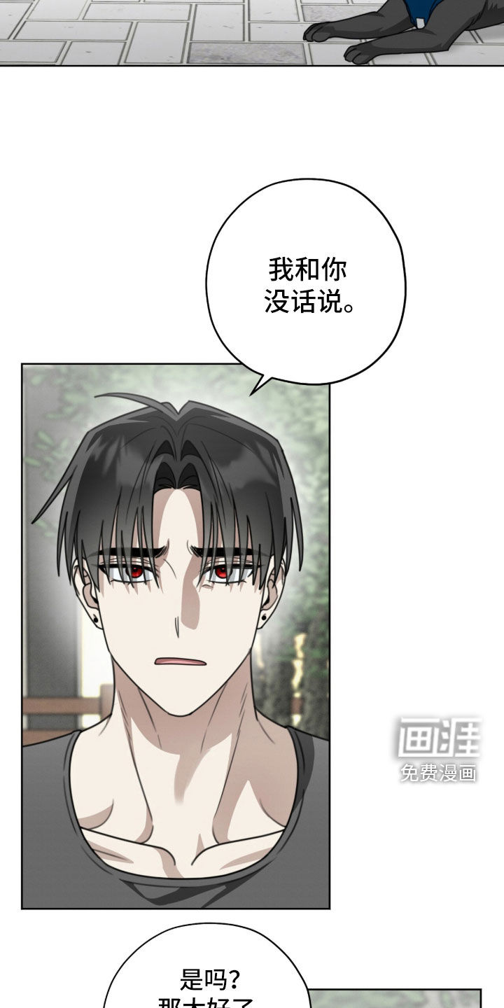 第43话23