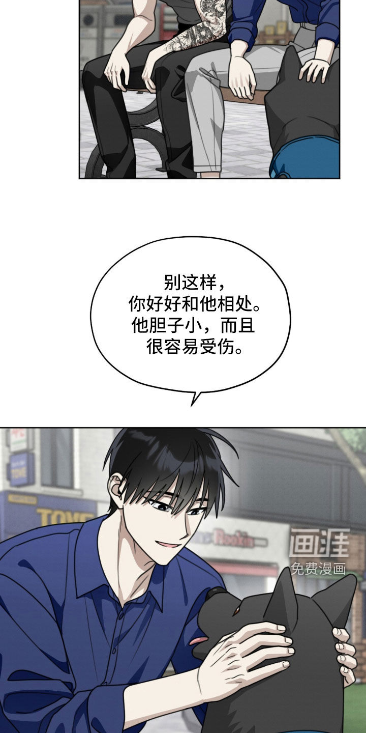 第43话26