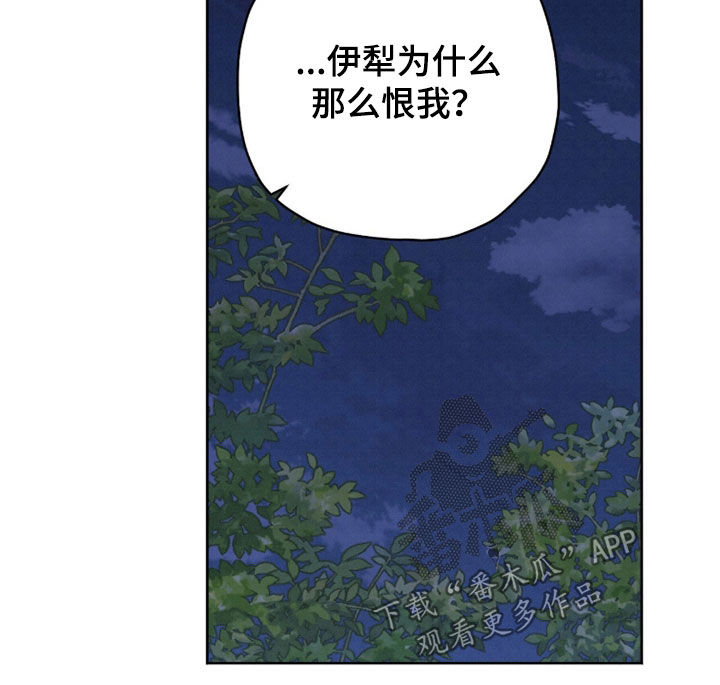 第49话15