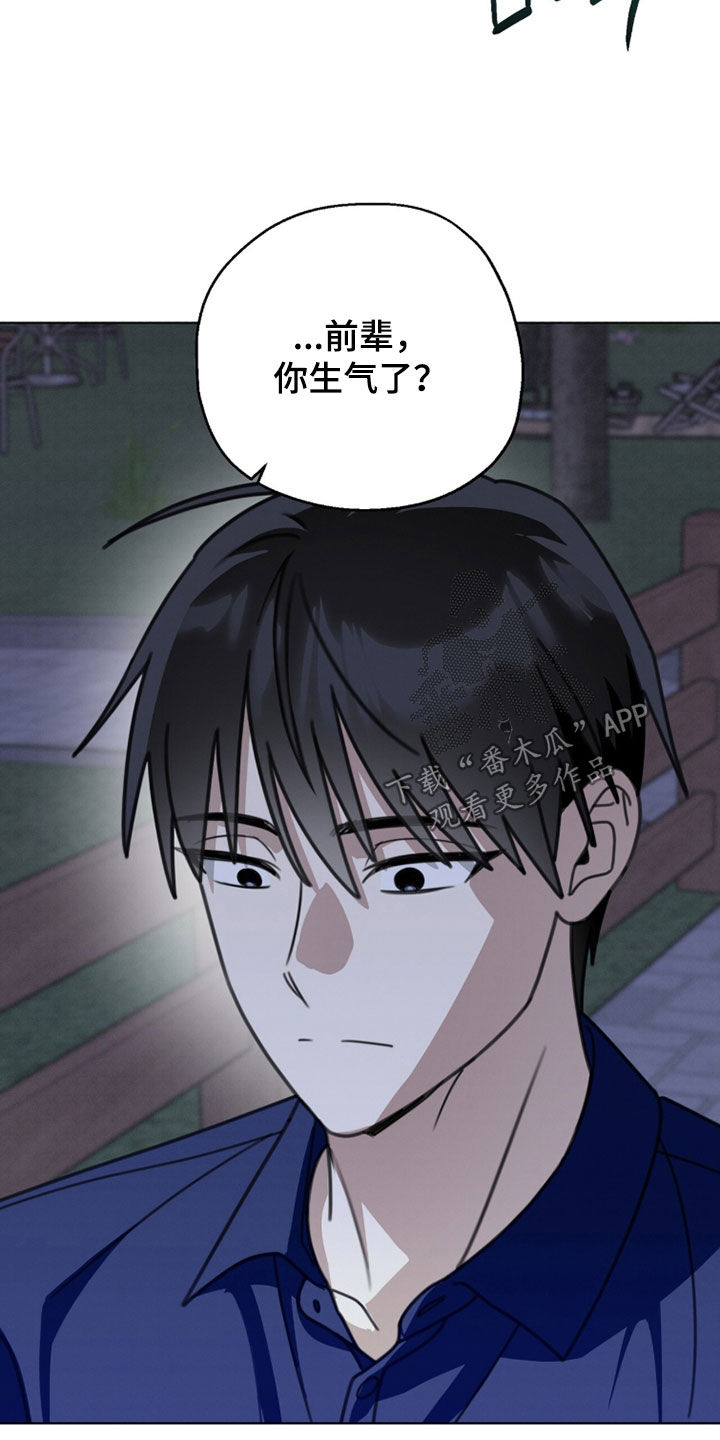 第49话20