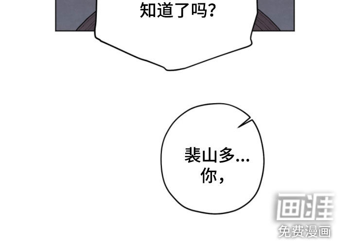 第31话9