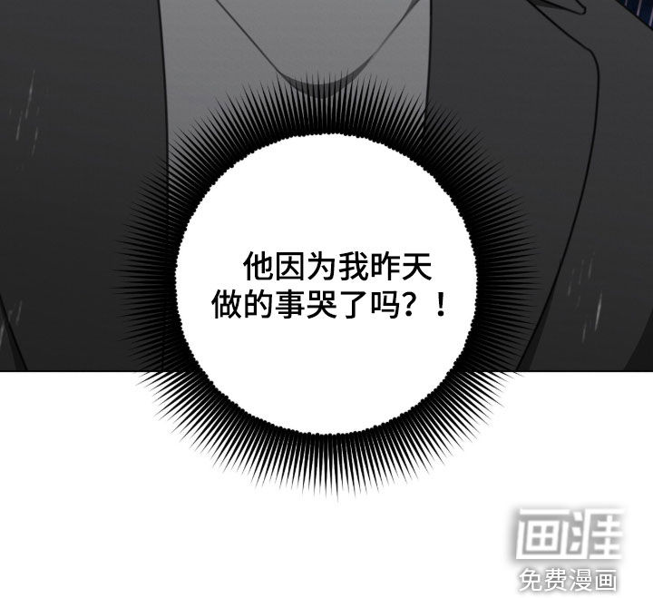 第34话32