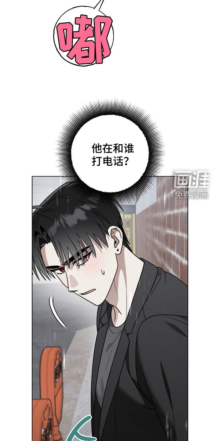 第35话7