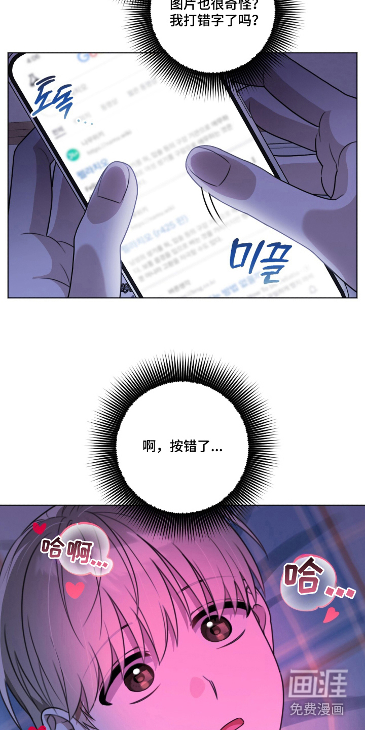 第11话15