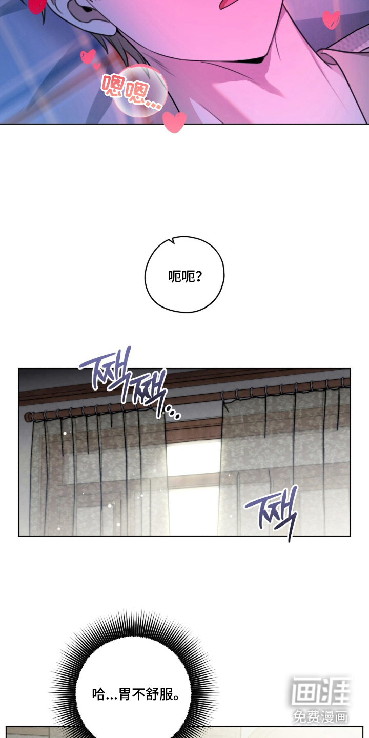 第11话16