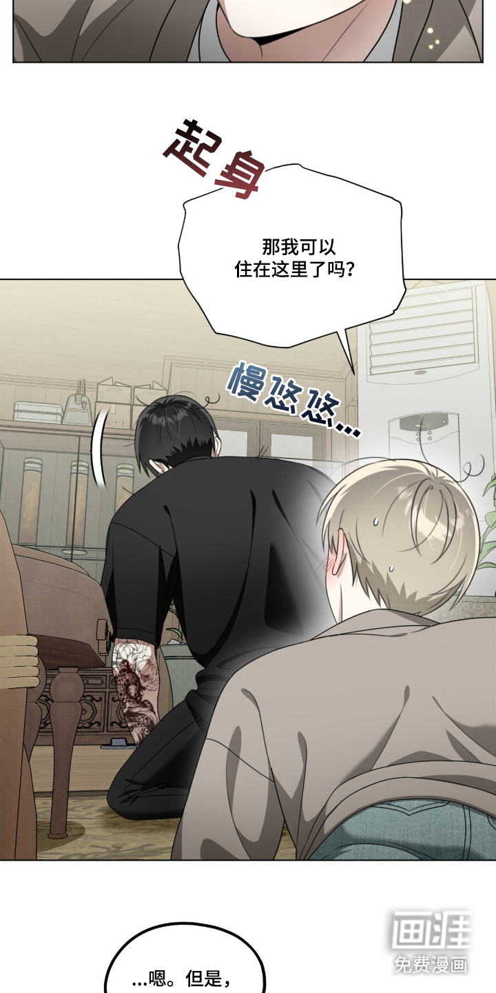第11话6