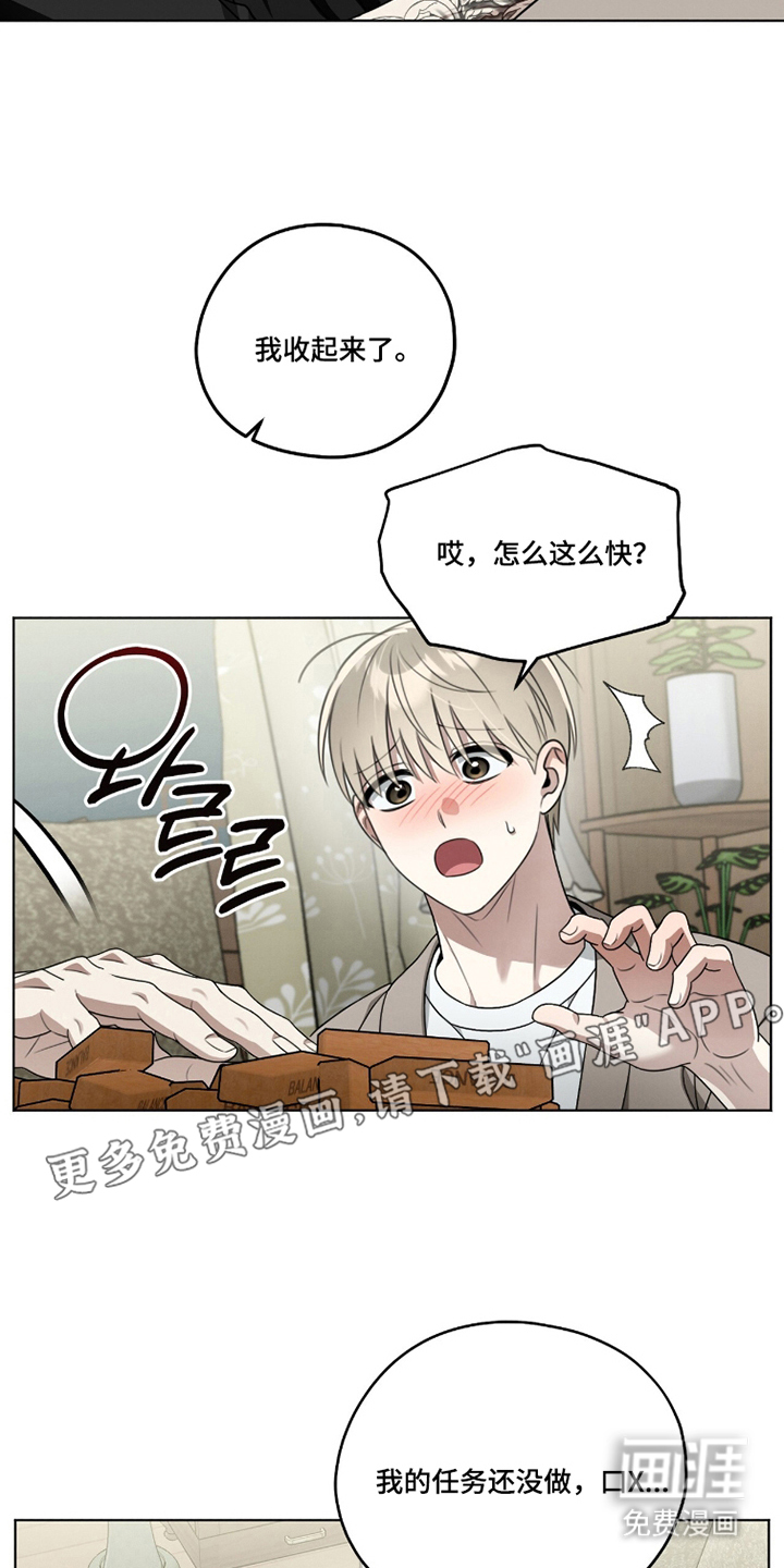 第10话1