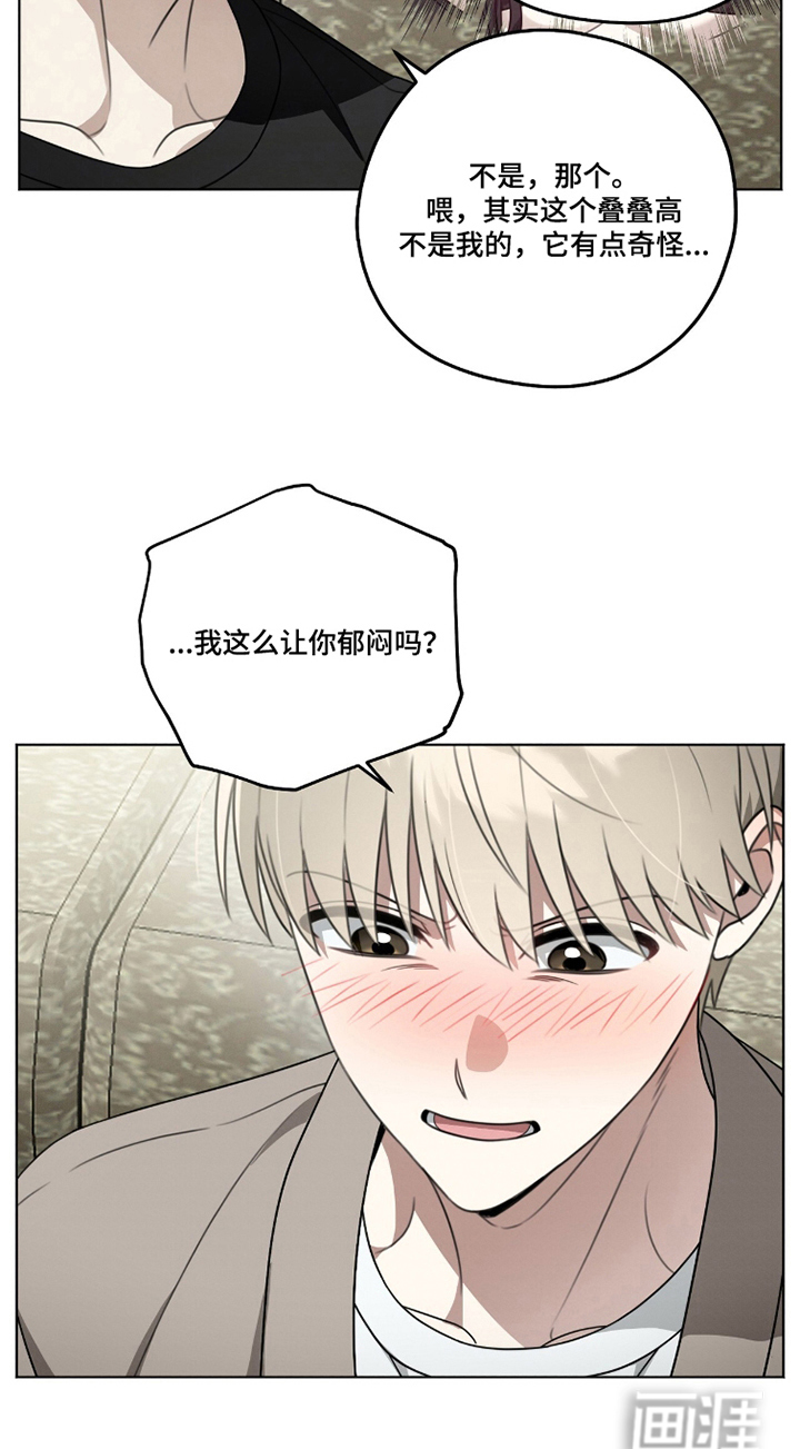 第10话13