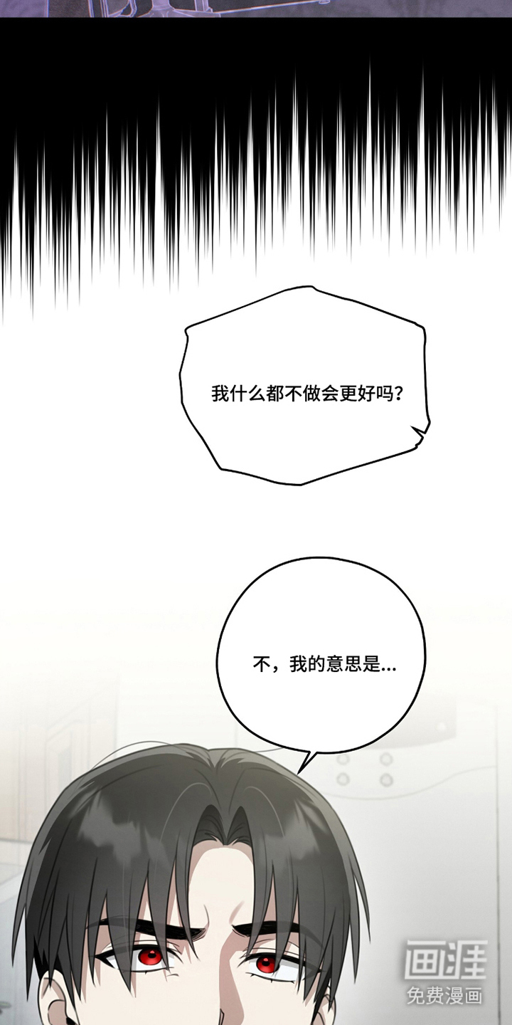 第10话15