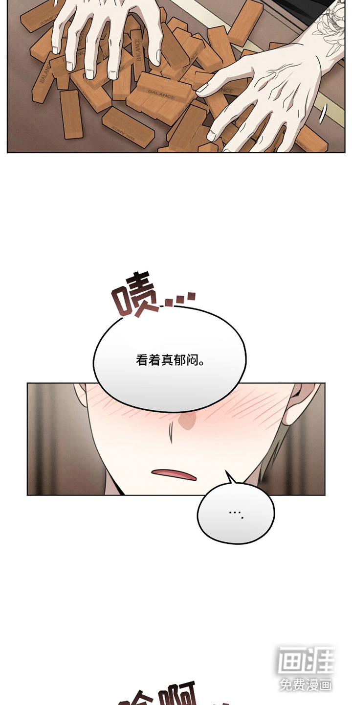 第10话5