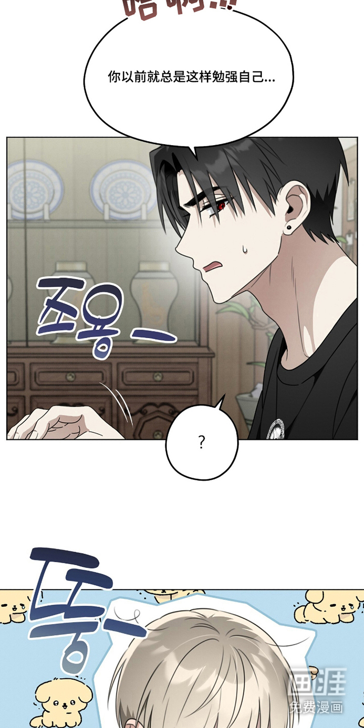第10话6