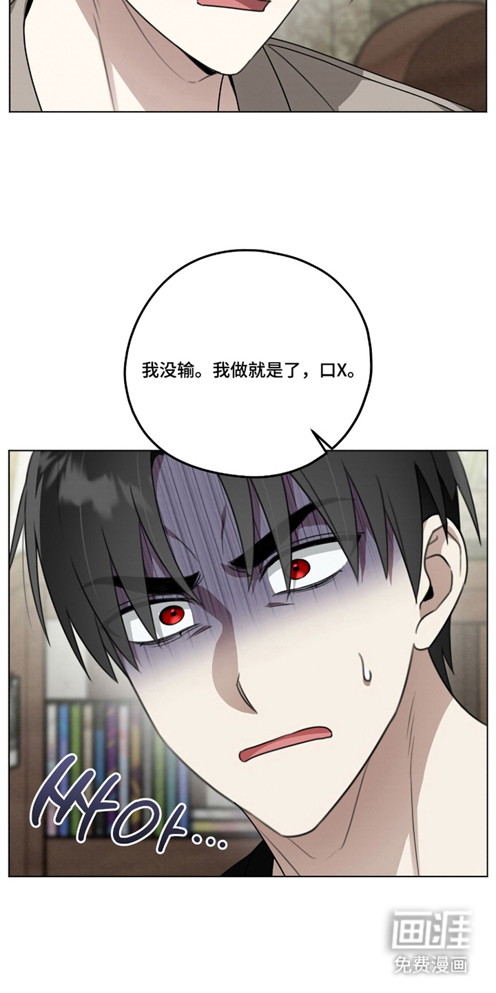 第10话8