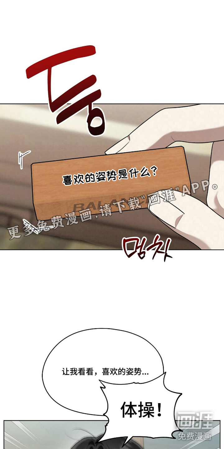 第9话1