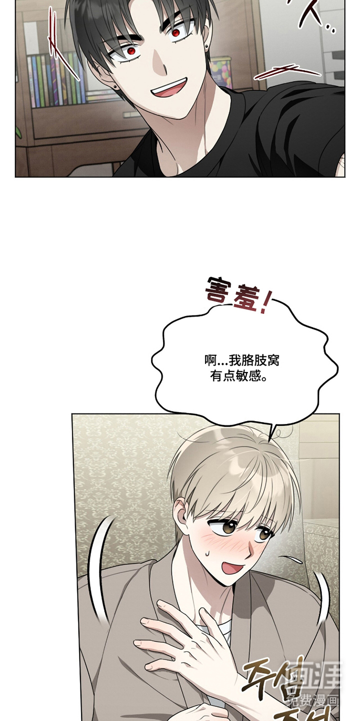 第9话15