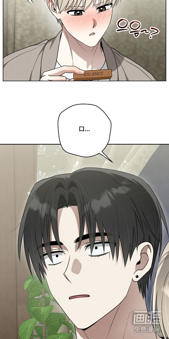 第9话19