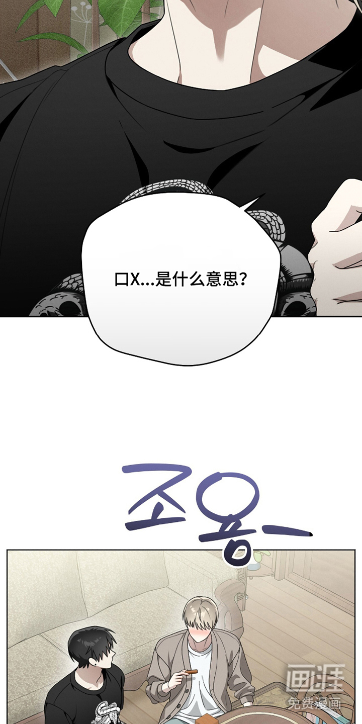 第9话20