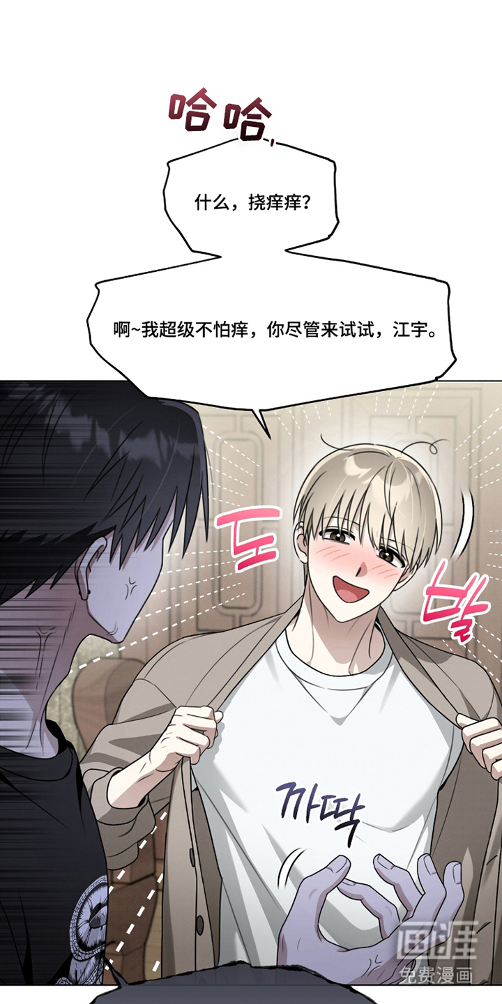 第9话9