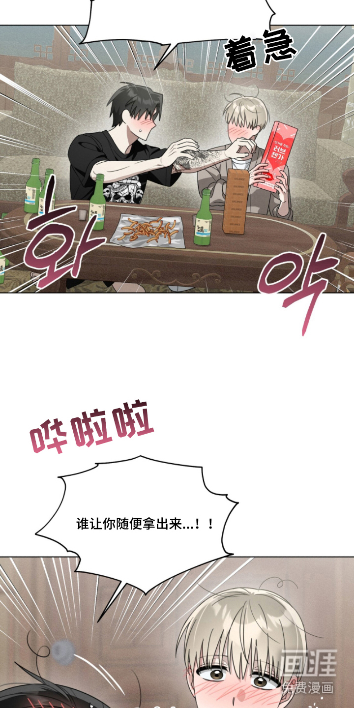 第8话4