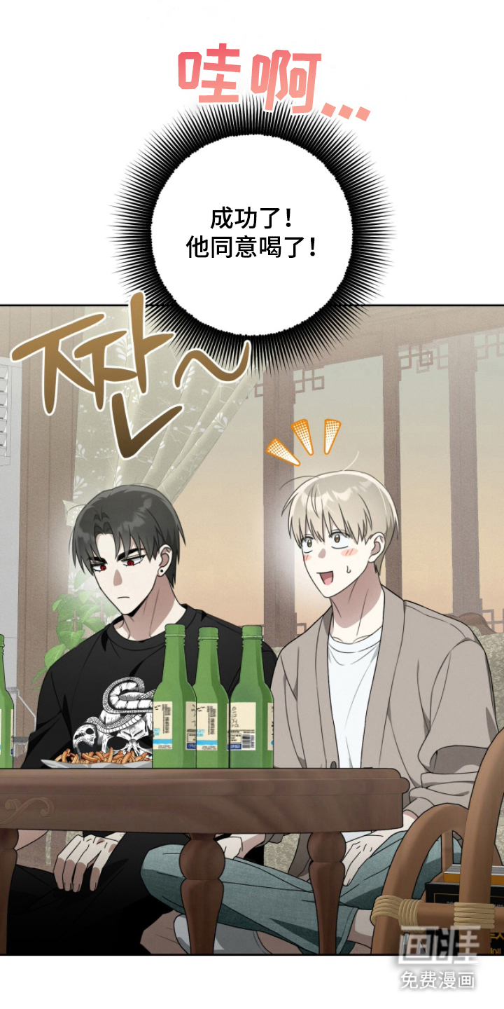 第7话0