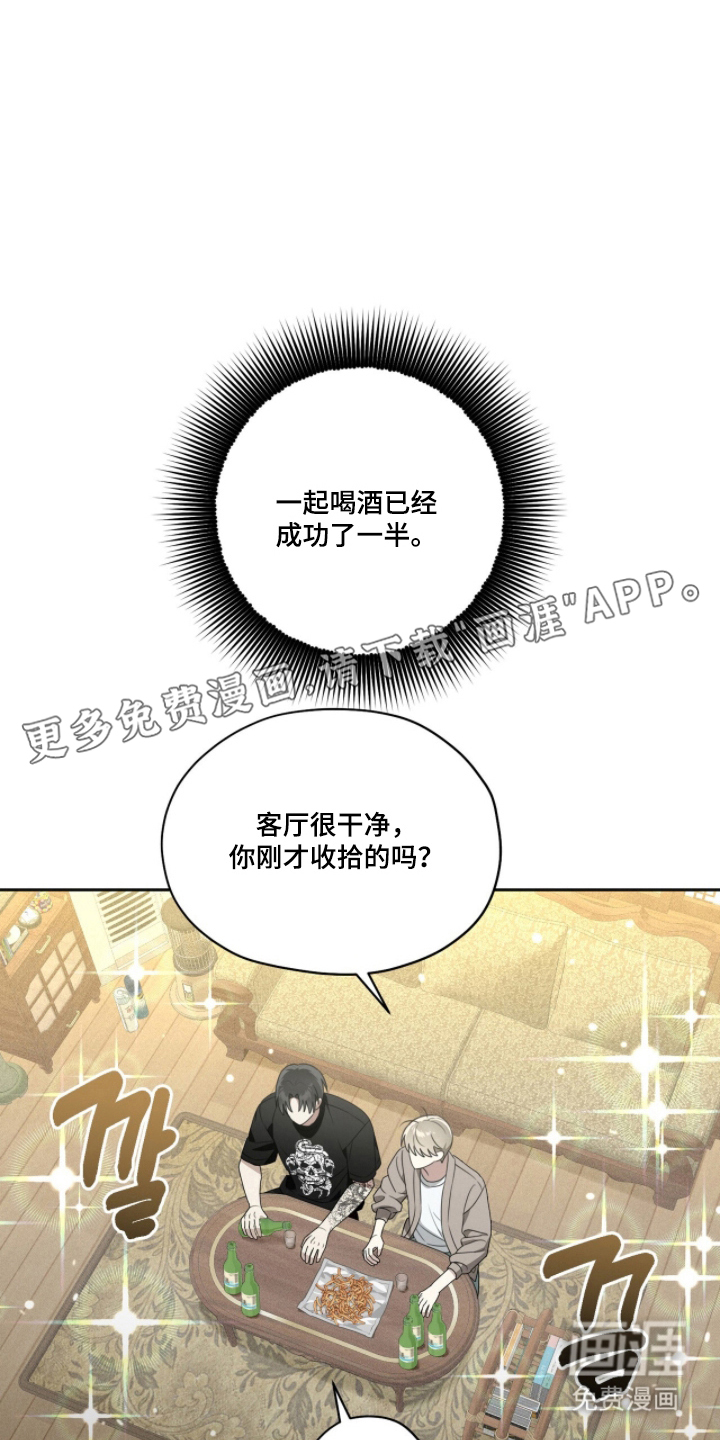 第7话1