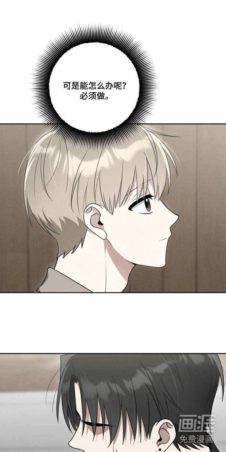 第6话0