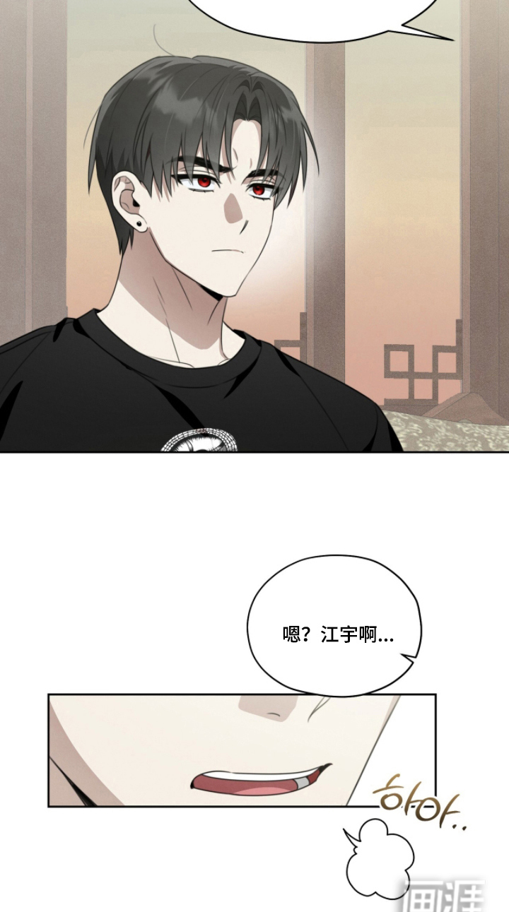 第6话27