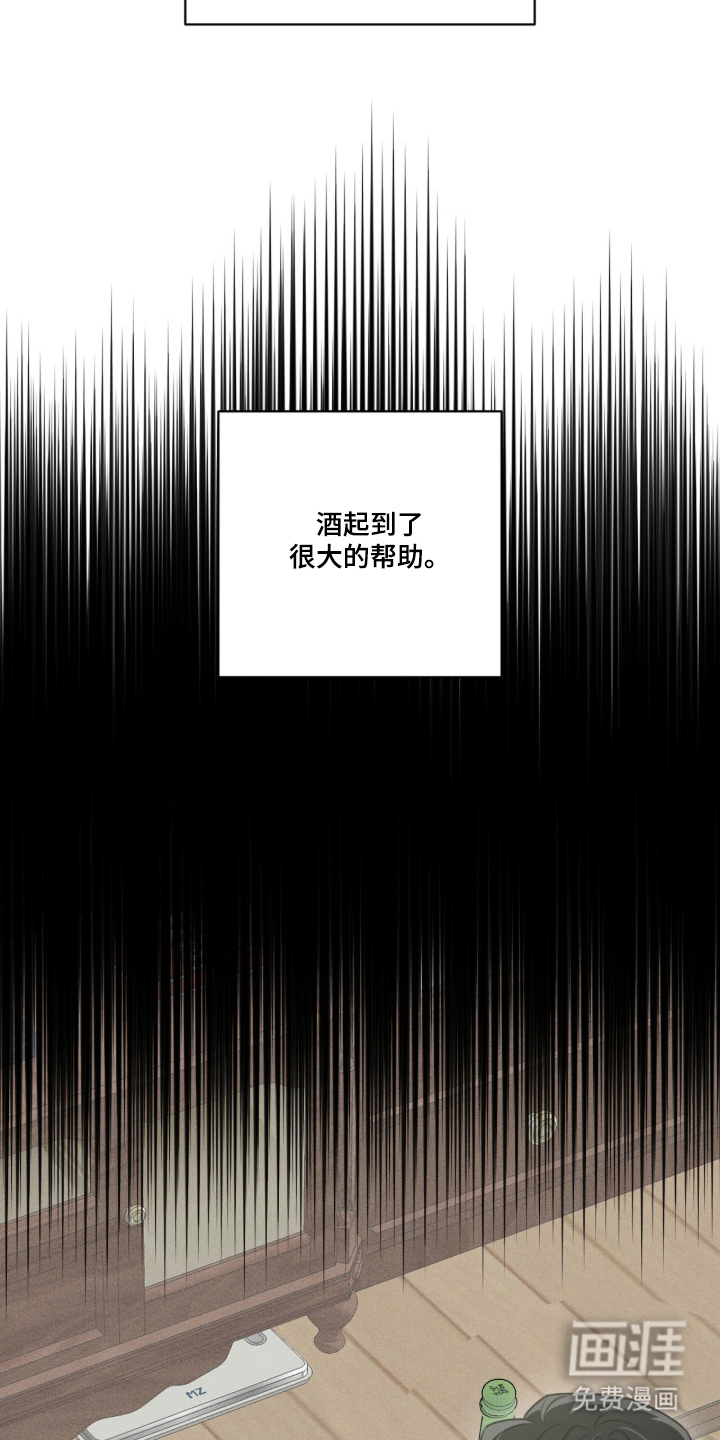 第6话3