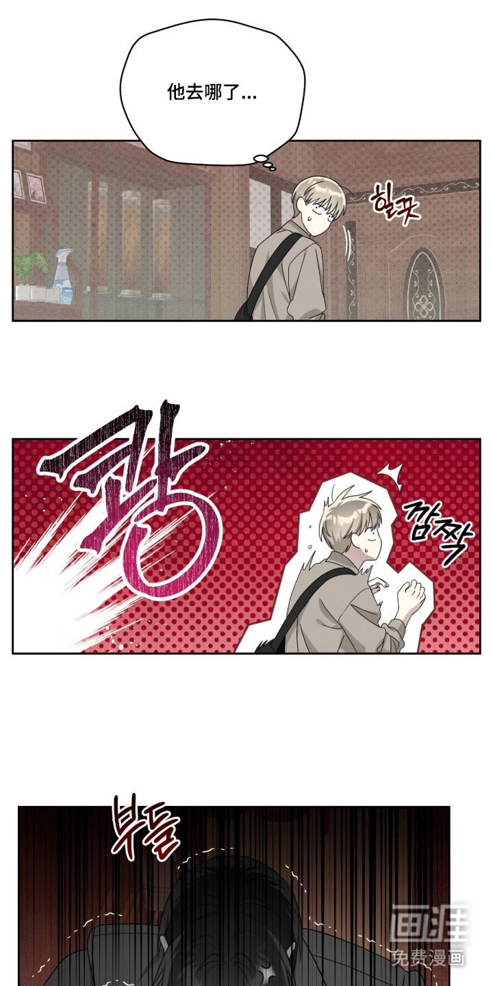 第5话0