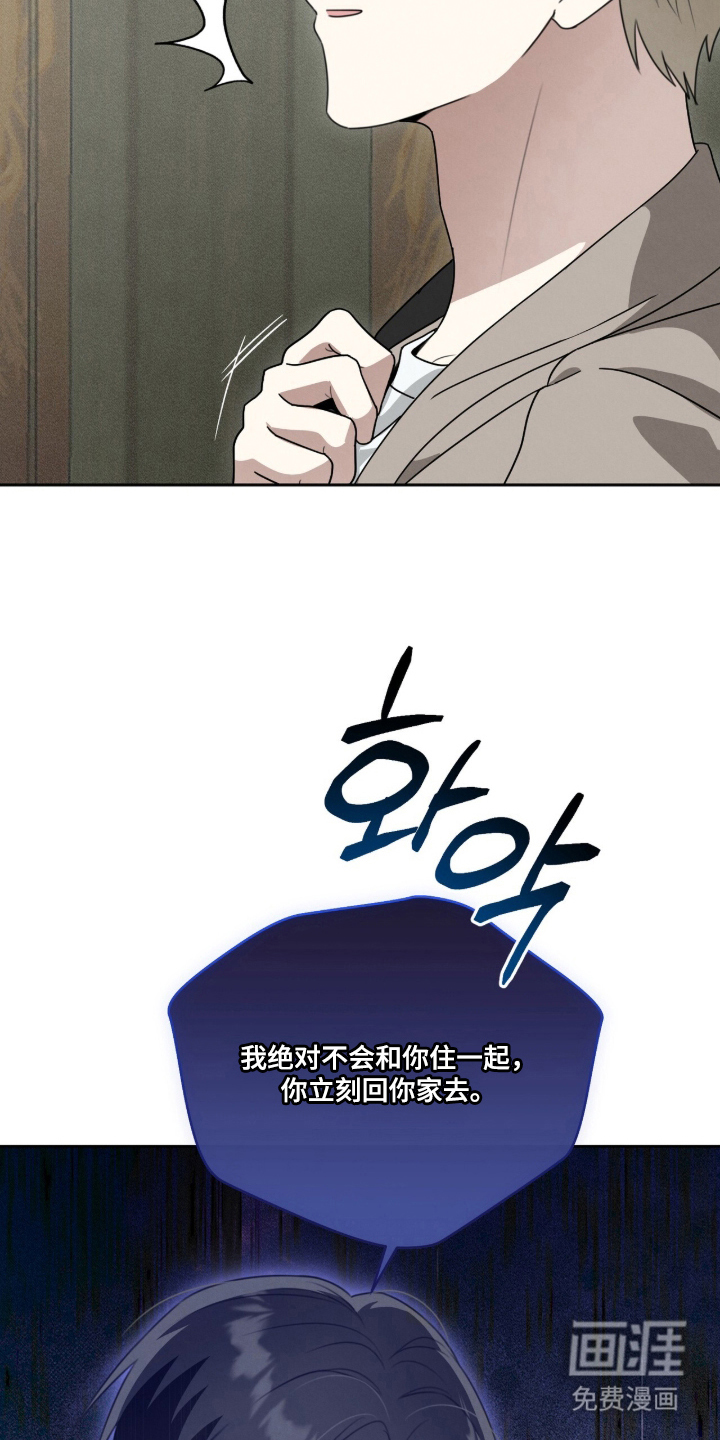 第5话12