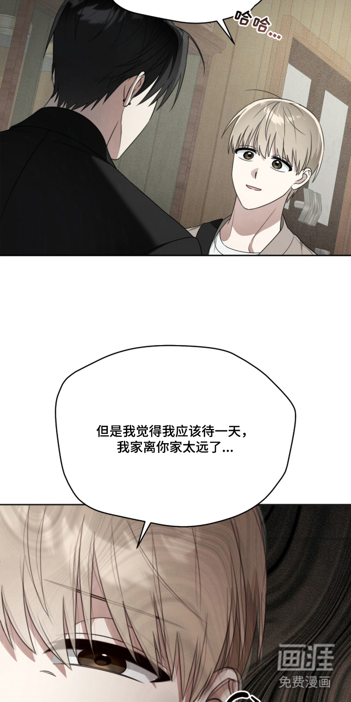 第5话14