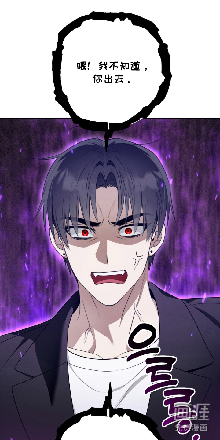 第5话5