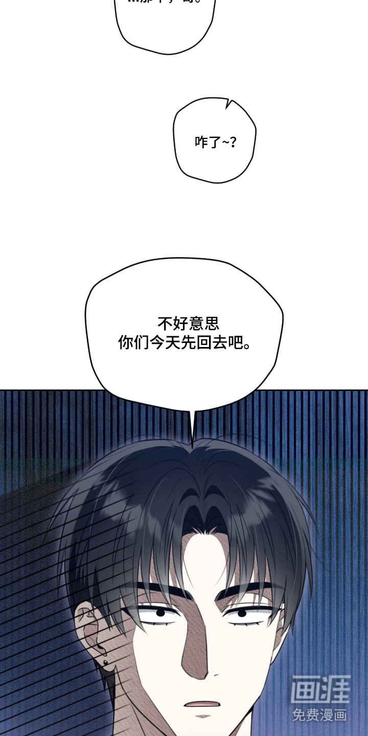 第4话17