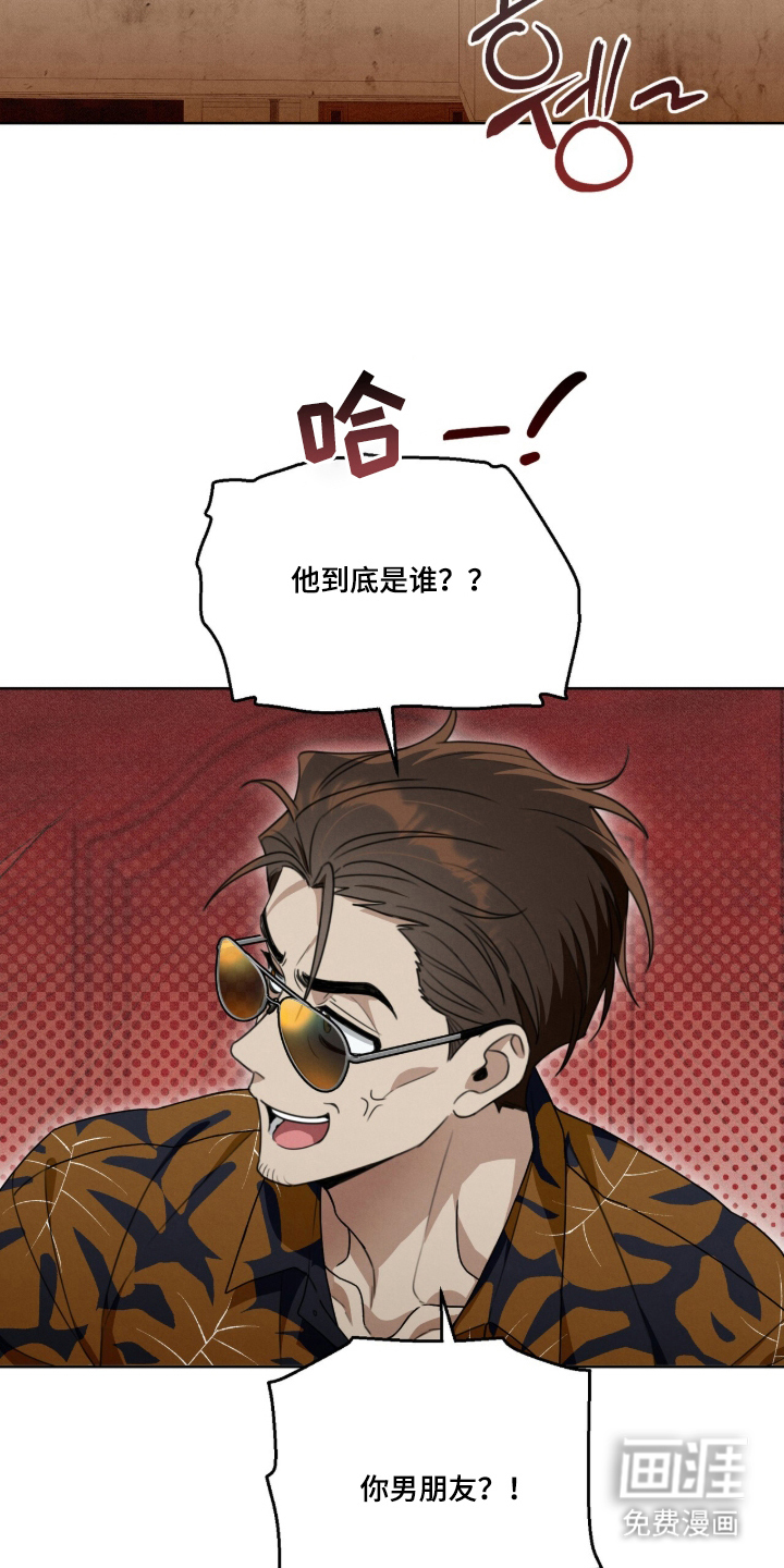 第4话21
