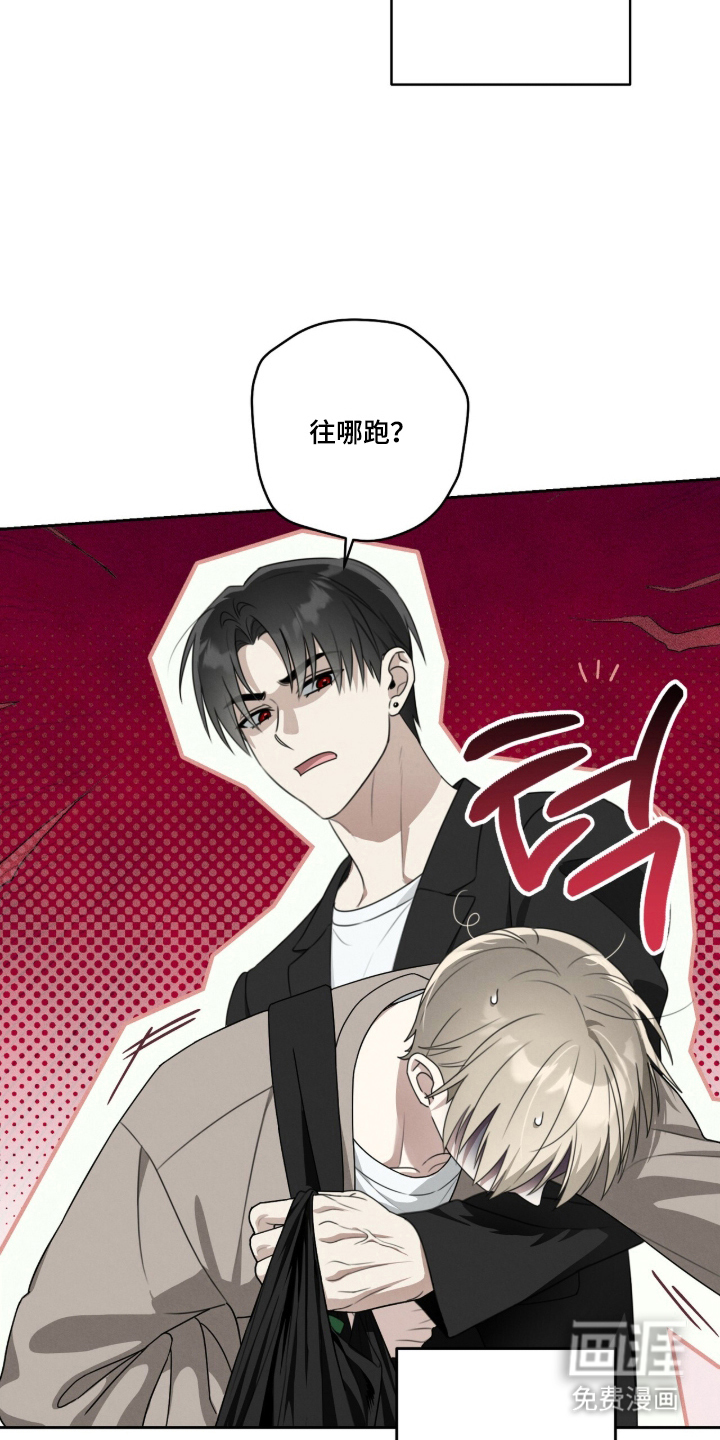 第4话3