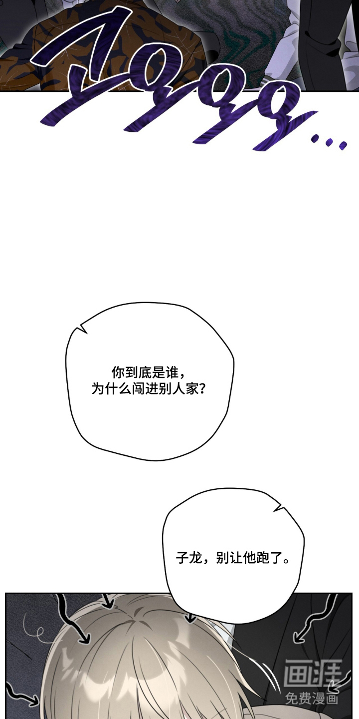 第4话5