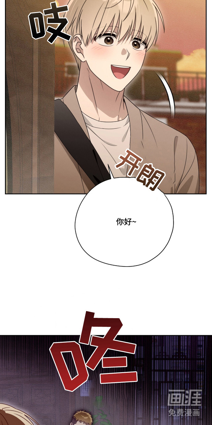 第3话15