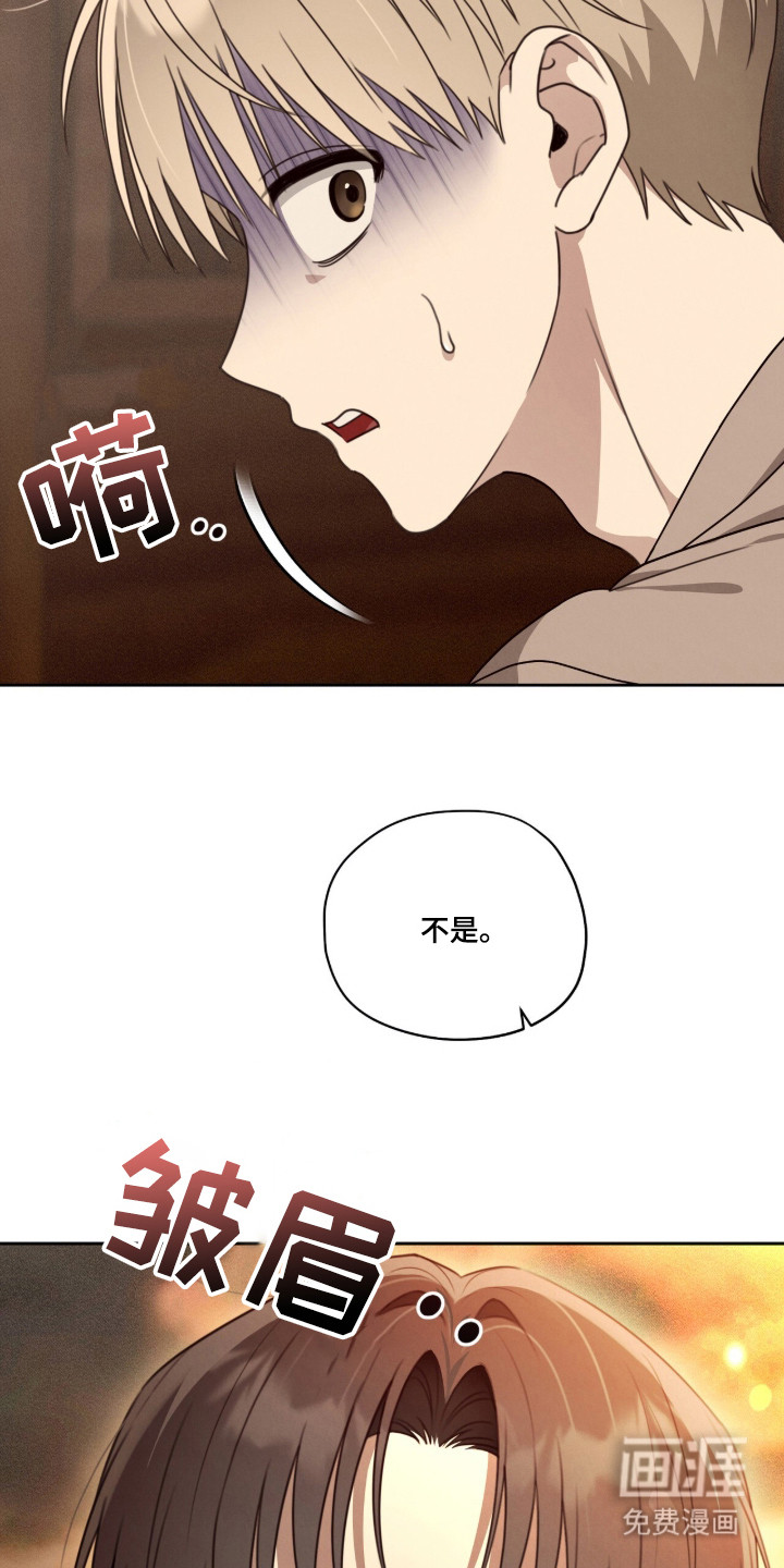 第3话21