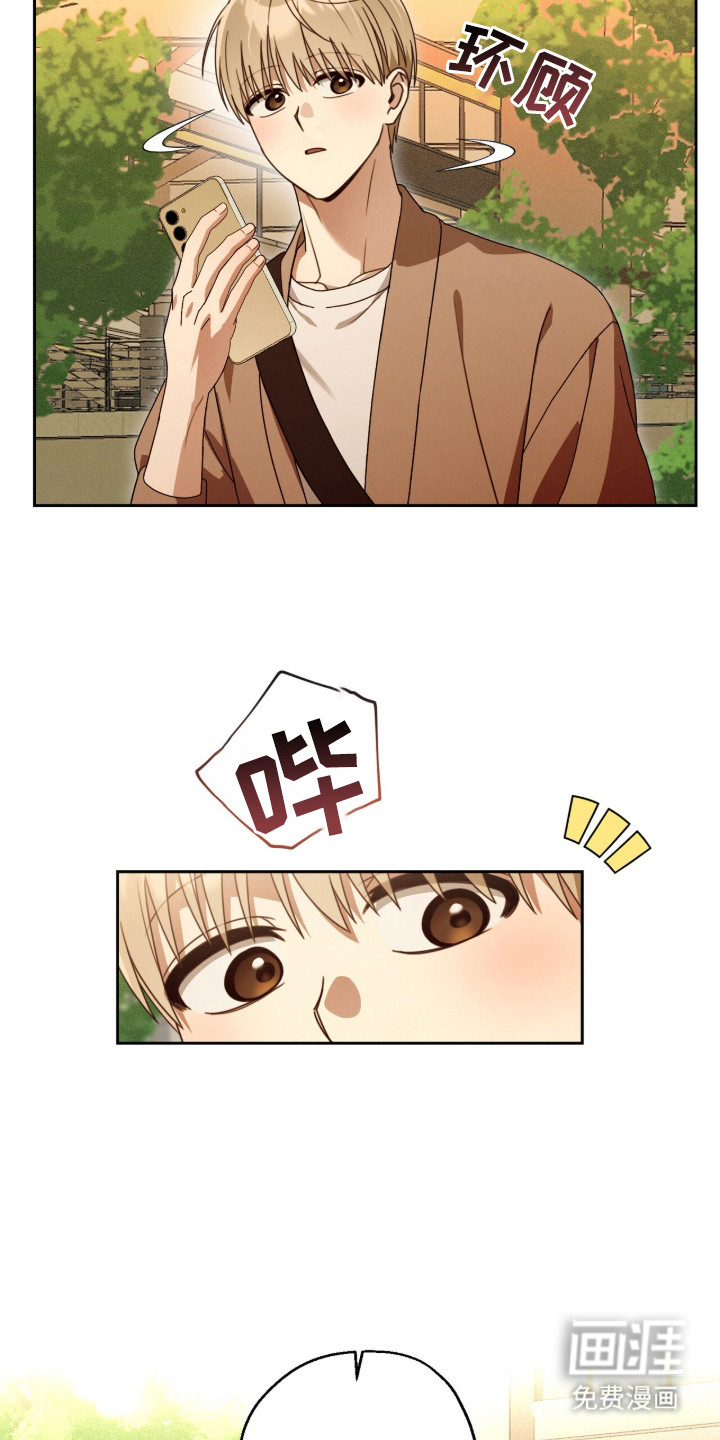 第3话3