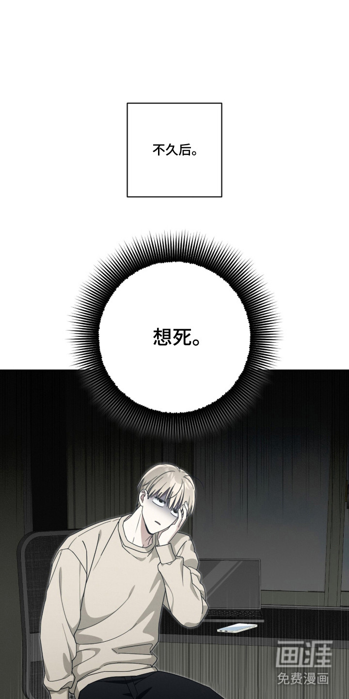 第2话0