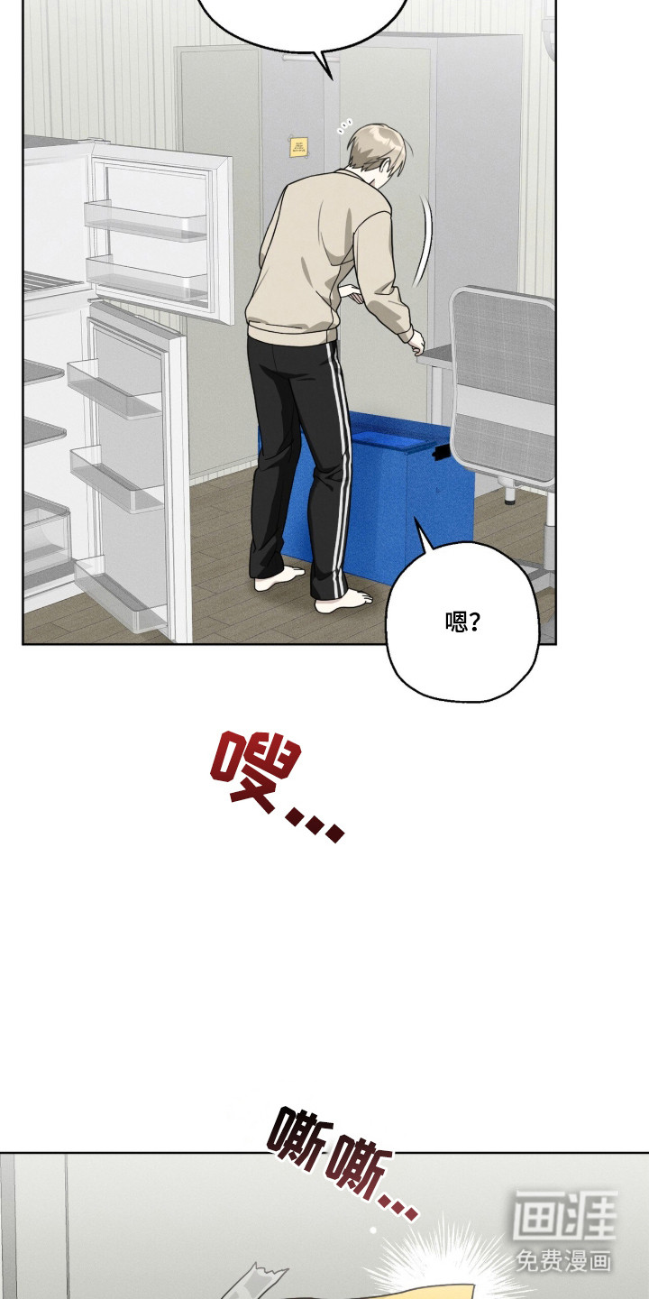 第1话15