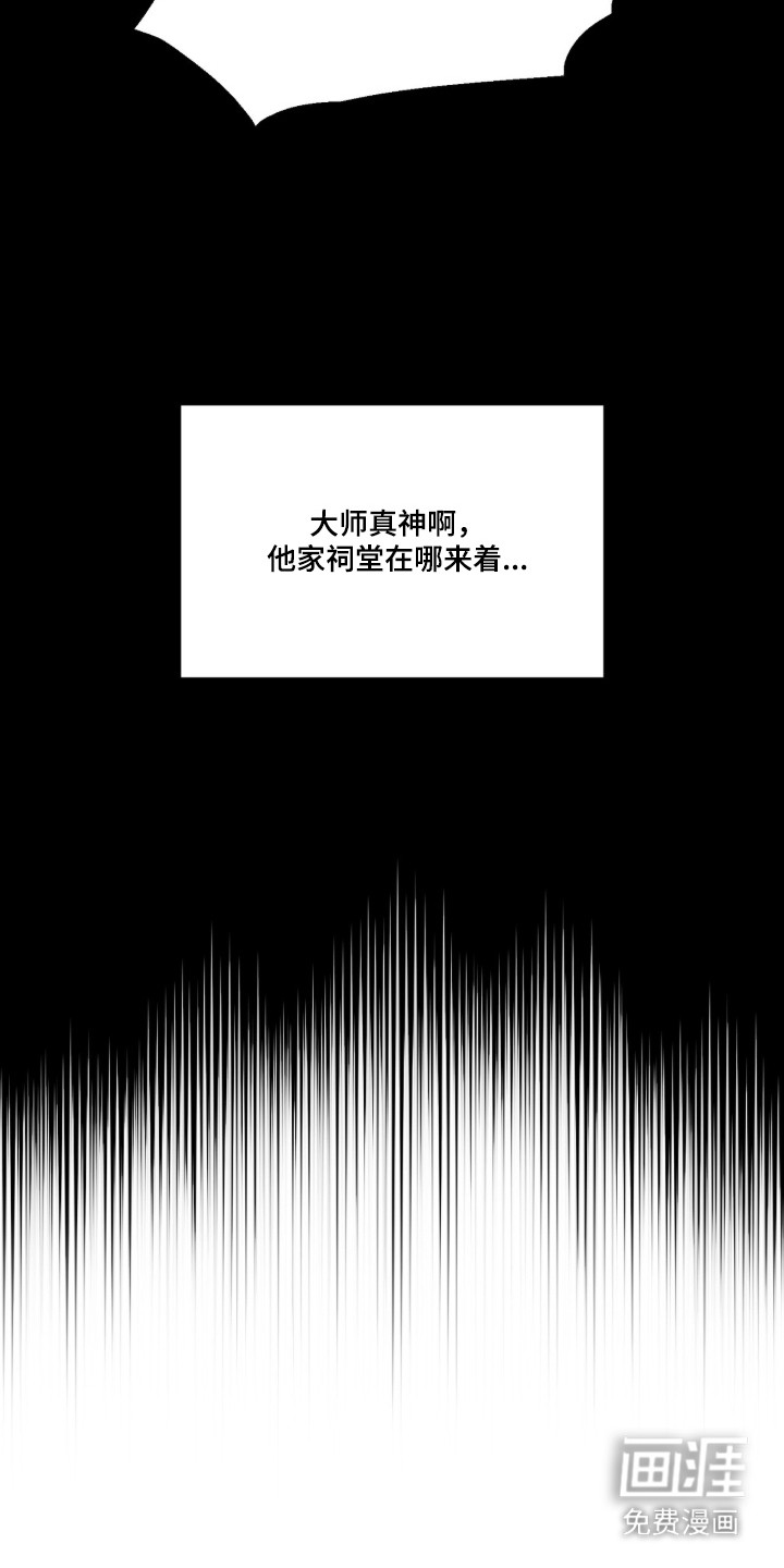 第1话5