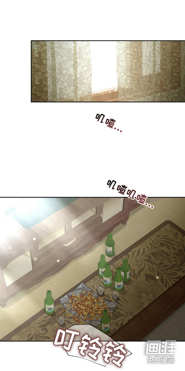 第1话6