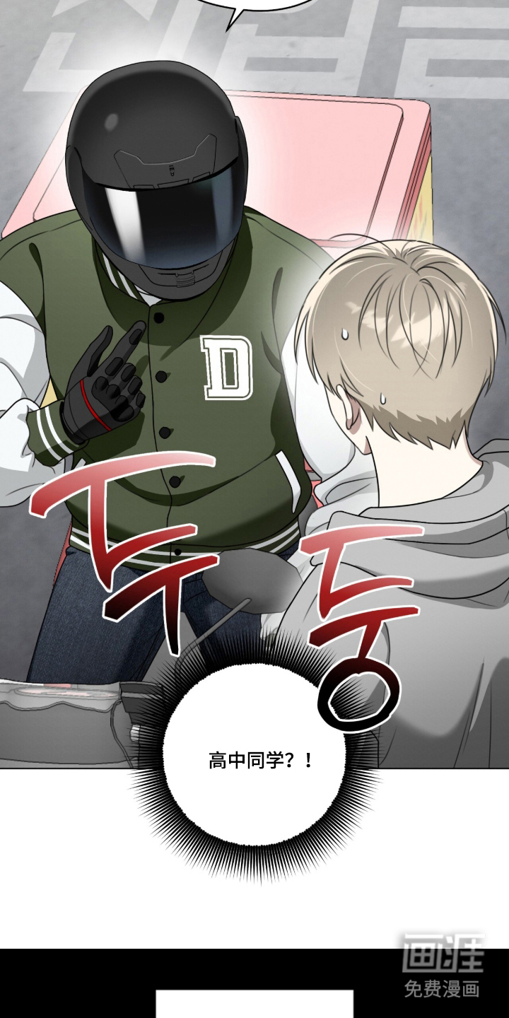 第13话14