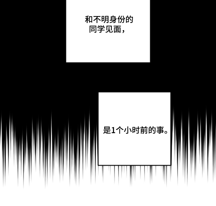 第13话15