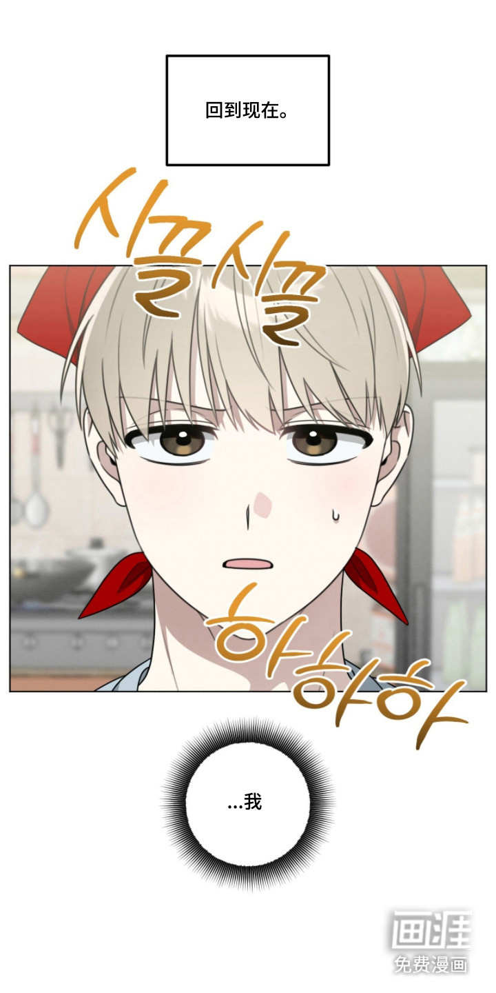 第13话16