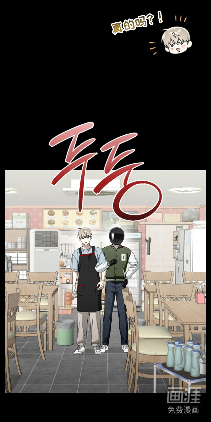 第13话27